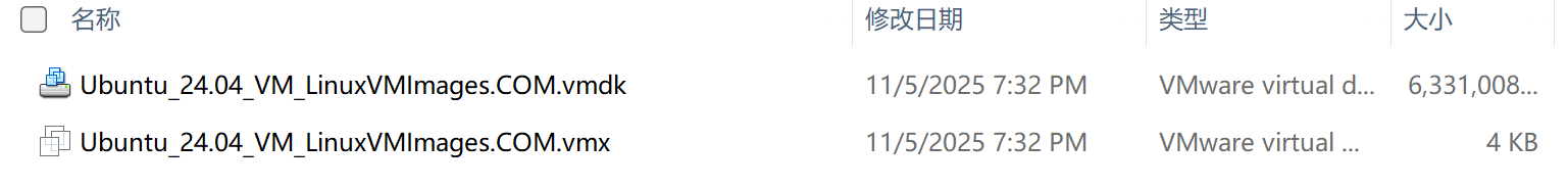 image-20251105193254350